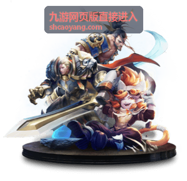 RPG角色扮演游戏 - 九游网页版直接进入
